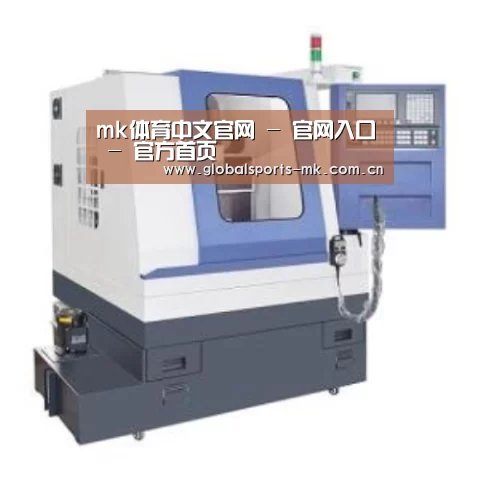 mk体育平台首页产品名称四