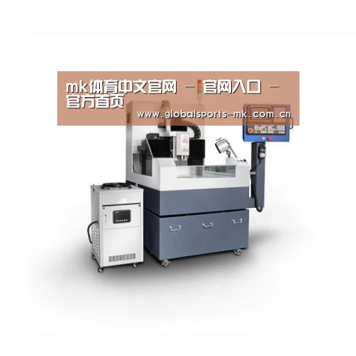mk体育平台首页产品名称五