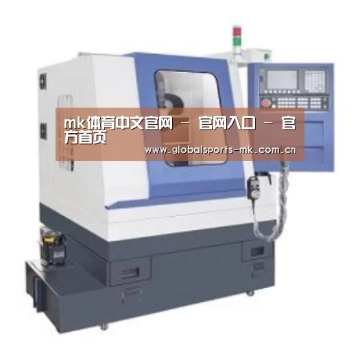 mk体育平台首页产品名称三
