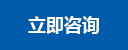 mk体育中文官网 - 官网入口 - 官方首页